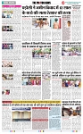 THE PHOTON NEWS (24.05.2025)_page-0004