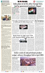 THE PHOTON NEWS (24.05.2025)_page-0008