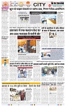 THE PHOTON NEWS (15.06.2025)_page-0003