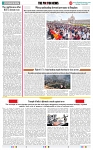 THE PHOTON NEWS (15.06.2025)_page-0007