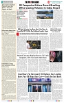 THE PHOTON NEWS (15.06.2025)_page-0008