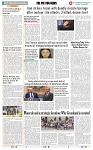 THE PHOTON NEWS (15.06.2025)_page-0010
