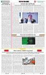 THE PHOTON NEWS (20.06.2025)_page-0007