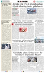 THE PHOTON NEWS (20.06.2025)_page-0008