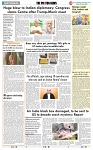 THE PHOTON NEWS (20.06.2025)_page-0009