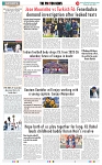 THE PHOTON NEWS (20.06.2025)_page-0011