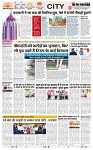 THE PHOTON NEWS (21.06.2025)_page-0003