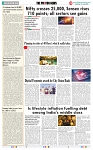 THE PHOTON NEWS (21.06.2025)_page-0008