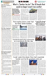 THE PHOTON NEWS (21.06.2025)_page-0010