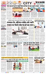 THE PHOTON NEWS (22.06.2025)_page-0003