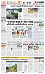 THE PHOTON NEWS (23.06.2025)_page-0003