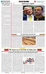 THE PHOTON NEWS (23.06.2025)_page-0007