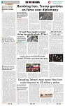 THE PHOTON NEWS (23.06.2025)_page-0010