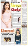 THE PHOTON NEWS (23.06.2025)_page-0012