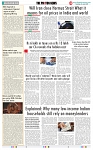 THE PHOTON NEWS (24.06.2025)_page-0008