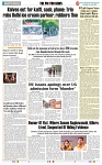 THE PHOTON NEWS (24.06.2025)_page-0009