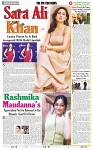 THE PHOTON NEWS (25.06.2025)_page-0012