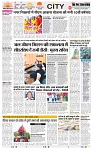THE PHOTON NEWS (26.06.2025)_page-0003