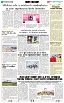 THE PHOTON NEWS (26.06.2025)_page-0009