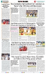 THE PHOTON NEWS (26.06.2025)_page-0011