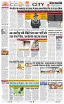 THE PHOTON NEWS (27.06.2025)_page-0003