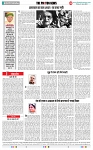 THE PHOTON NEWS (27.06.2025)_page-0006