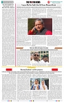 THE PHOTON NEWS (27.06.2025)_page-0007