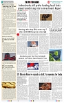 THE PHOTON NEWS (27.06.2025)_page-0008