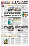THE PHOTON NEWS (28.06.2025)_page-0003