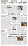 THE PHOTON NEWS (28.06.2025)_page-0010