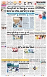 THE PHOTON NEWS (30.06.2025)_page-0003