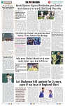 THE PHOTON NEWS (30.06.2025)_page-0011