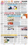 THE PHOTON NEWS (01.07.2025)_page-0003