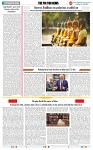 THE PHOTON NEWS (01.07.2025)_page-0007