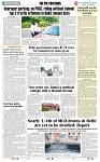 THE PHOTON NEWS (01.07.2025)_page-0009