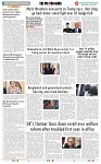THE PHOTON NEWS (02.07.2025)_compressed_page-0010