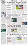 THE PHOTON NEWS (02.07.2025)_compressed_page-0011