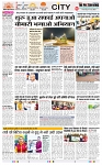 THE PHOTON NEWS (03.07.2025)_compressed_page-0003