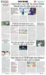 THE PHOTON NEWS (03.07.2025)_compressed_page-0011